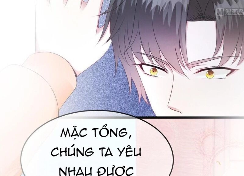 Đế Thiếu Ngọt Sủng: Manh Thê Sống Lại Không Ngoan Chapter 33 - 51
