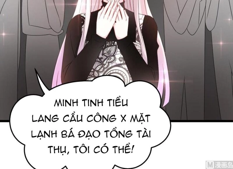 Đế Thiếu Ngọt Sủng: Manh Thê Sống Lại Không Ngoan Chapter 33 - 55