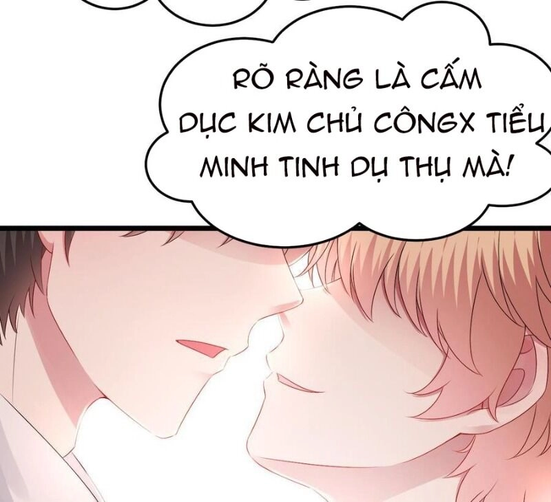 Đế Thiếu Ngọt Sủng: Manh Thê Sống Lại Không Ngoan Chapter 33 - 56