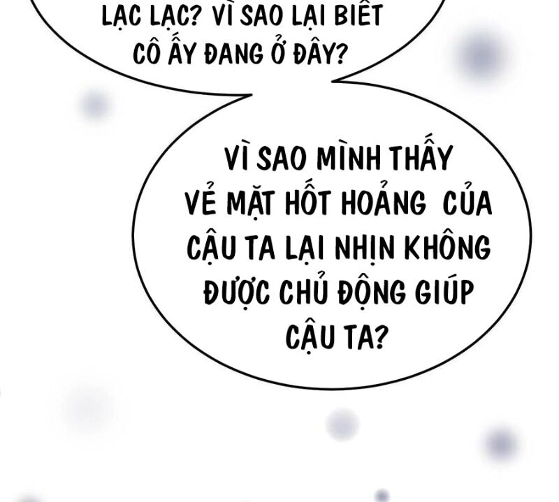 Đế Thiếu Ngọt Sủng: Manh Thê Sống Lại Không Ngoan Chapter 34 - 23