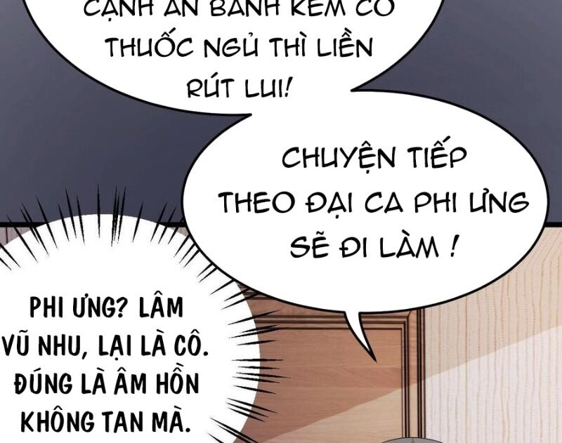 Đế Thiếu Ngọt Sủng: Manh Thê Sống Lại Không Ngoan Chapter 34 - 34