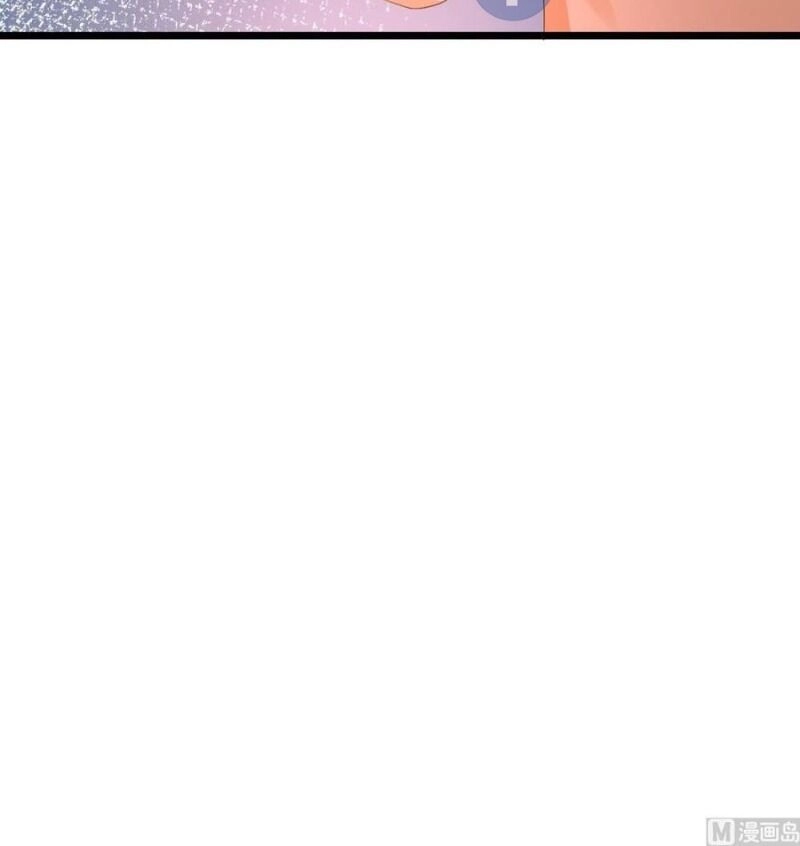 Đế Thiếu Ngọt Sủng: Manh Thê Sống Lại Không Ngoan Chapter 35 - 17