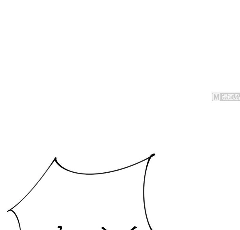 Đế Thiếu Ngọt Sủng: Manh Thê Sống Lại Không Ngoan Chapter 35 - 28