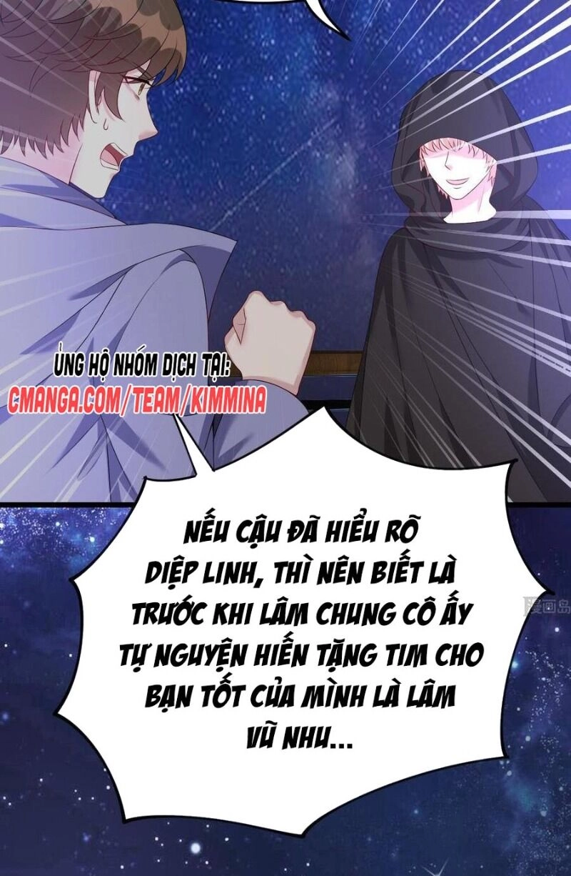 Đế Thiếu Ngọt Sủng: Manh Thê Sống Lại Không Ngoan Chapter 36 - 14