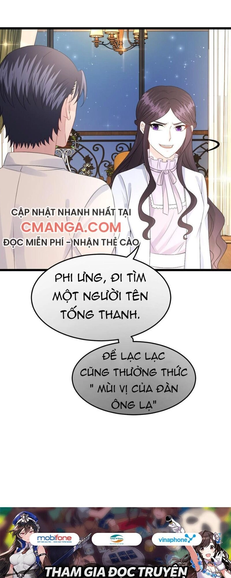 Đế Thiếu Ngọt Sủng: Manh Thê Sống Lại Không Ngoan Chapter 36 - 32