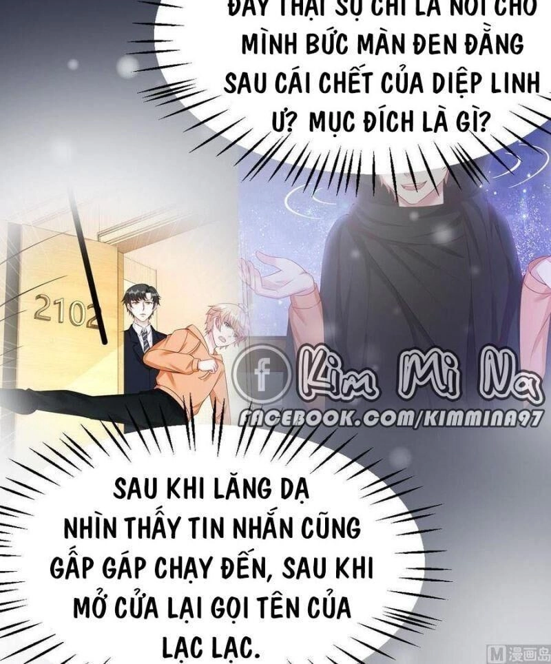 Đế Thiếu Ngọt Sủng: Manh Thê Sống Lại Không Ngoan Chapter 37 - 11