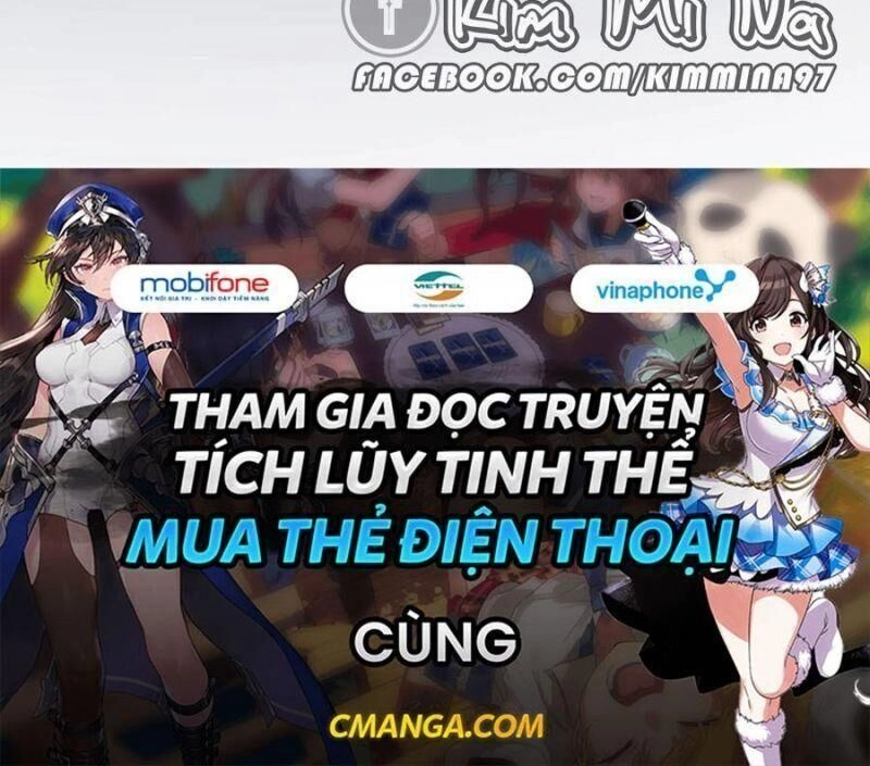 Đế Thiếu Ngọt Sủng: Manh Thê Sống Lại Không Ngoan Chapter 37 - 31