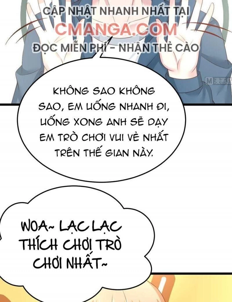 Đế Thiếu Ngọt Sủng: Manh Thê Sống Lại Không Ngoan Chapter 41 - 13
