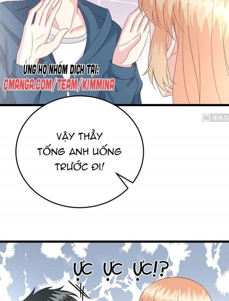 Đế Thiếu Ngọt Sủng: Manh Thê Sống Lại Không Ngoan Chapter 41 - 22