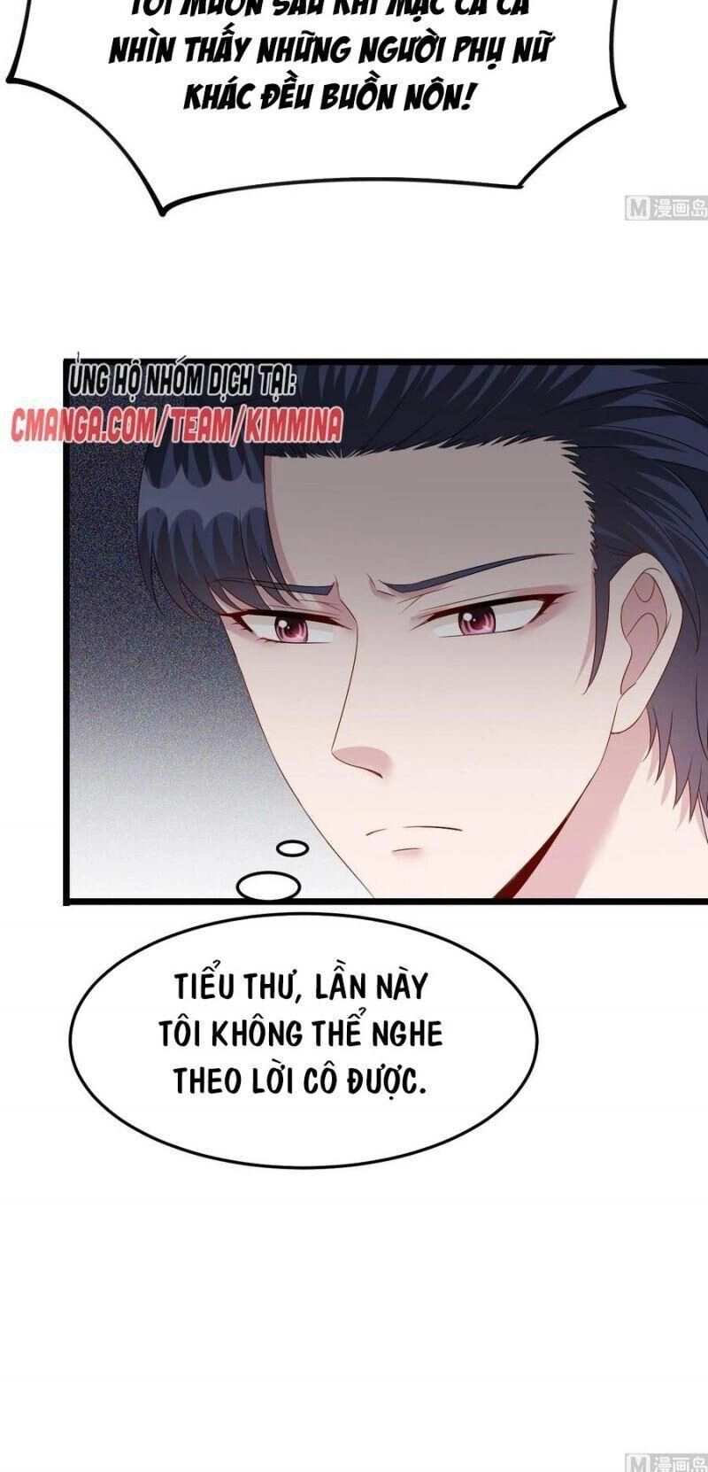 Đế Thiếu Ngọt Sủng: Manh Thê Sống Lại Không Ngoan Chapter 42 - 9