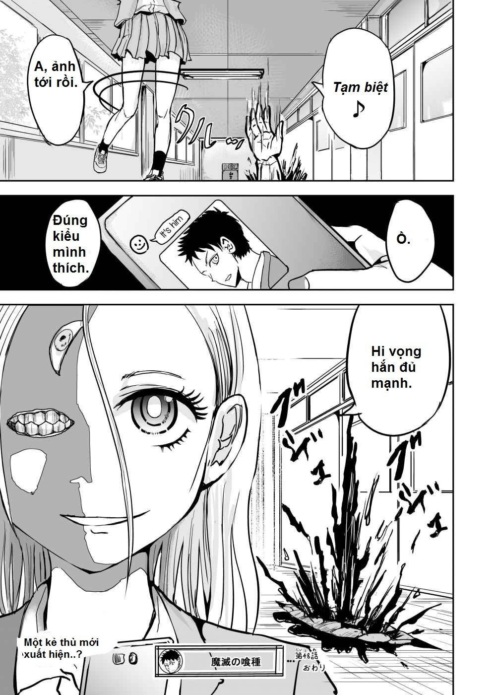 Manga Về Giáo Viên Thể Dục Lẽ Ra Phải Chết Đầu Phim Kinh Dị Chapter 3 - 3