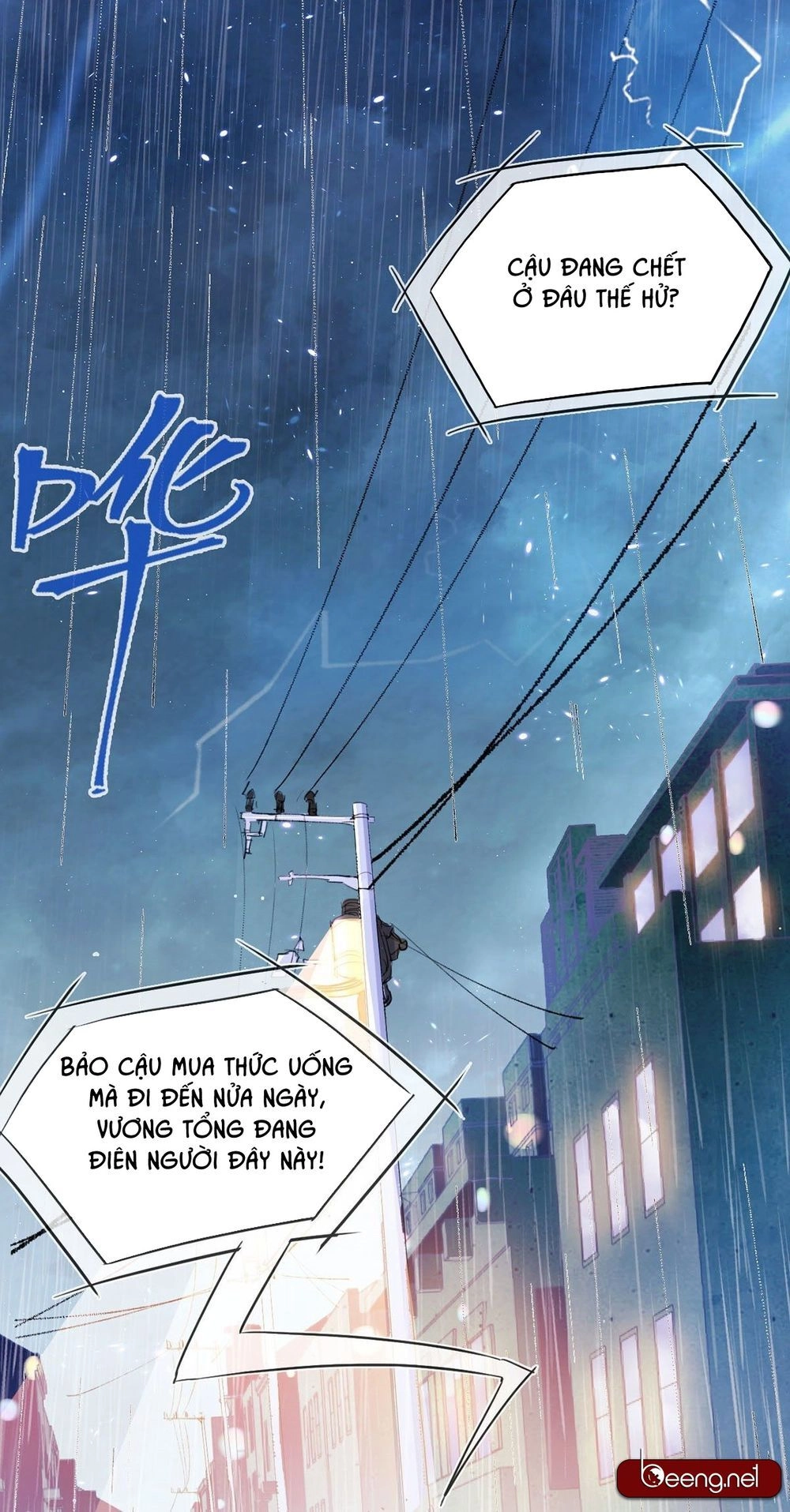 Ta Nhặt Mảnh Ghép Trong Game Sinh Tồn Chapter 1 - 2