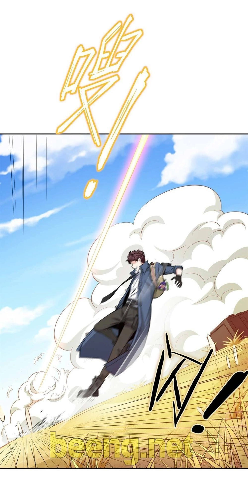 Ta Nhặt Mảnh Ghép Trong Game Sinh Tồn Chapter 3 - 14