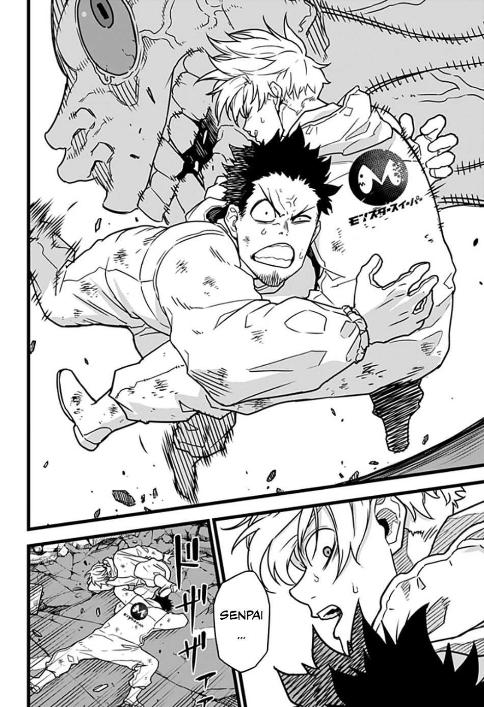 Hôm Nay - Tôi Hóa Kaiju Chapter 1.2 - 3