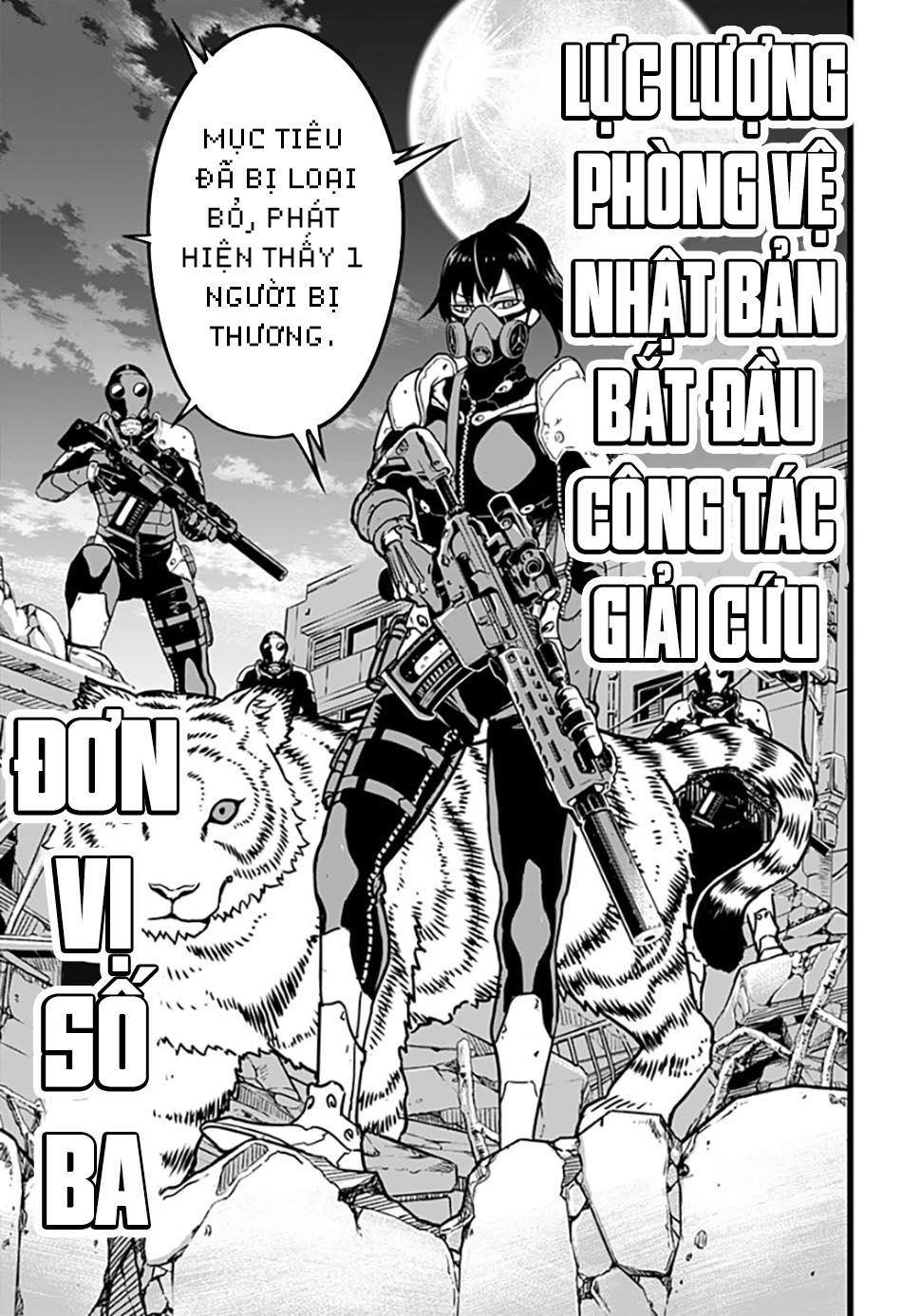 Hôm Nay - Tôi Hóa Kaiju Chapter 1.2 - 15