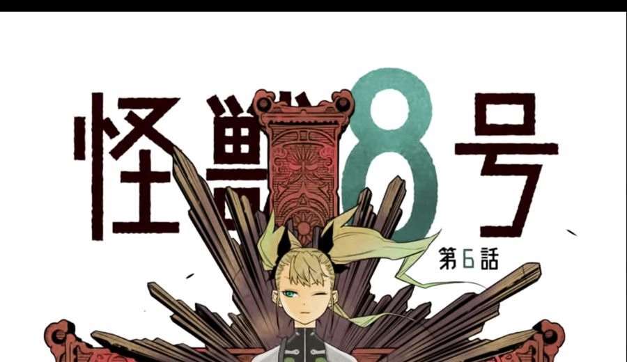 Hôm Nay - Tôi Hóa Kaiju Chapter 11.1 - 6