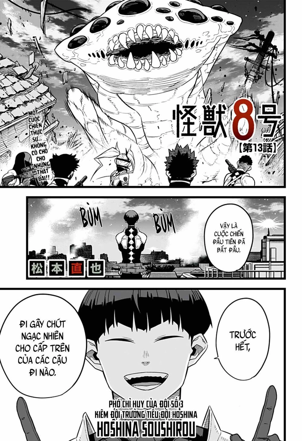 Hôm Nay - Tôi Hóa Kaiju Chapter 13 - 3