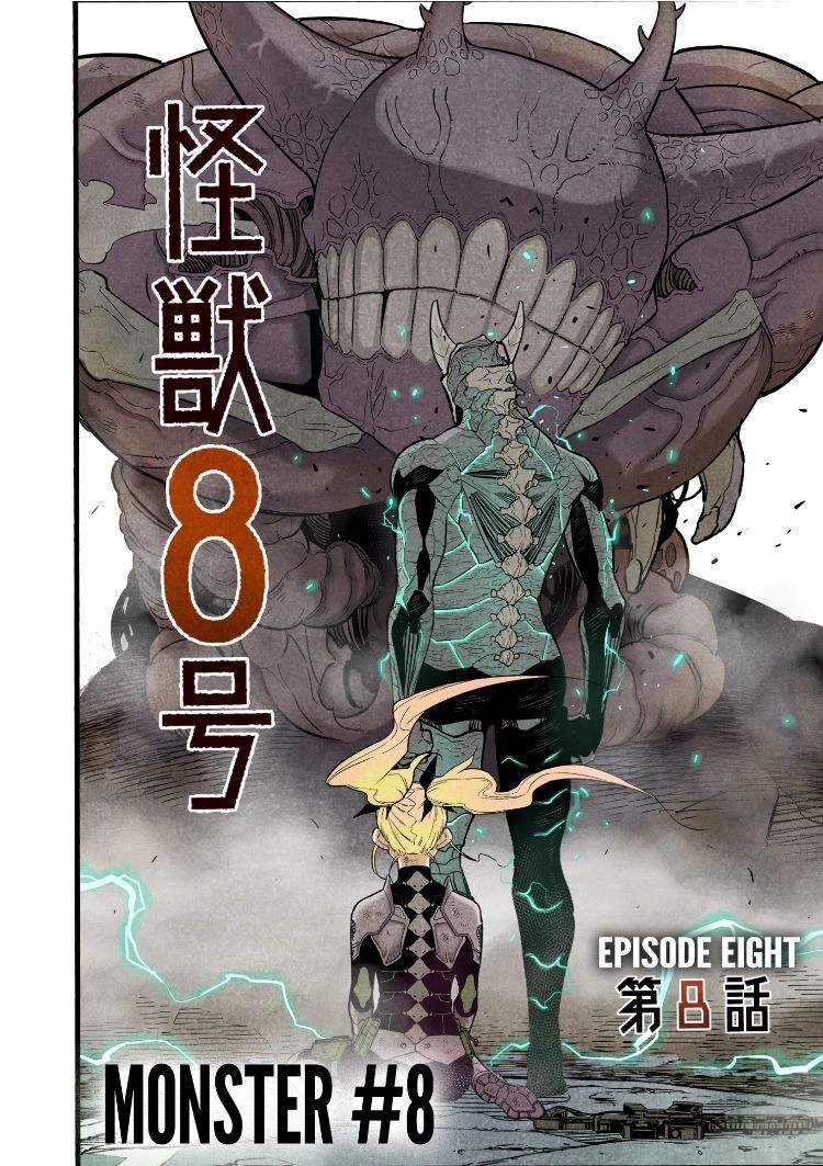 Hôm Nay - Tôi Hóa Kaiju Chapter 14.5 - 2