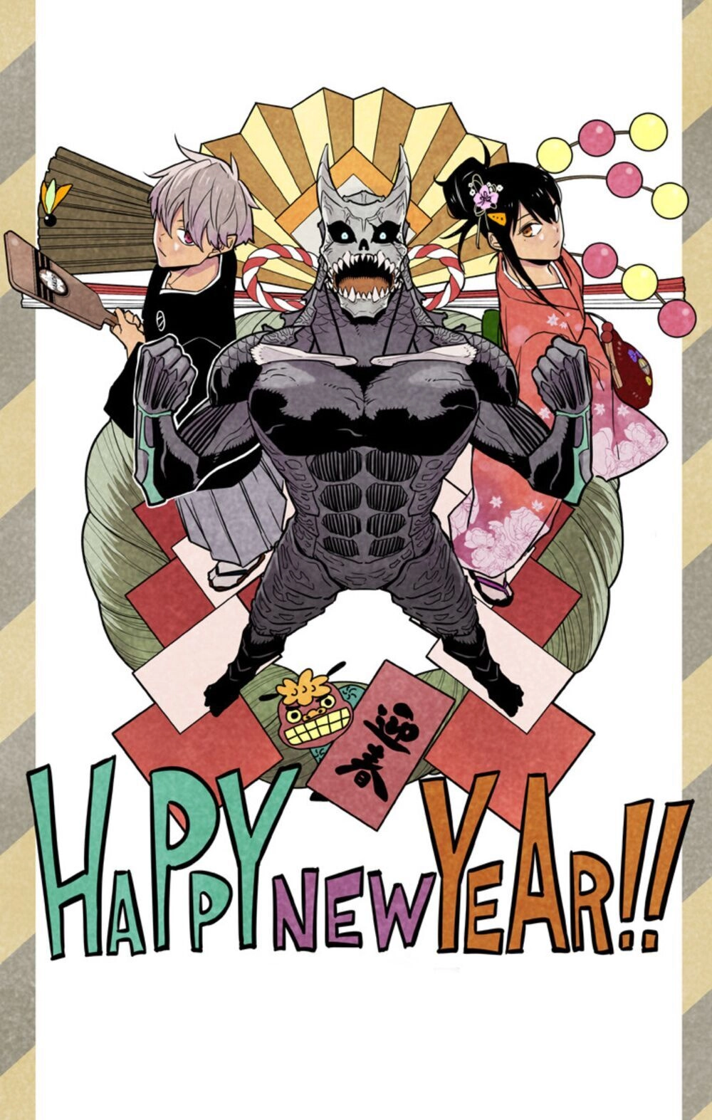 Hôm Nay - Tôi Hóa Kaiju Chapter 21.5 - 6