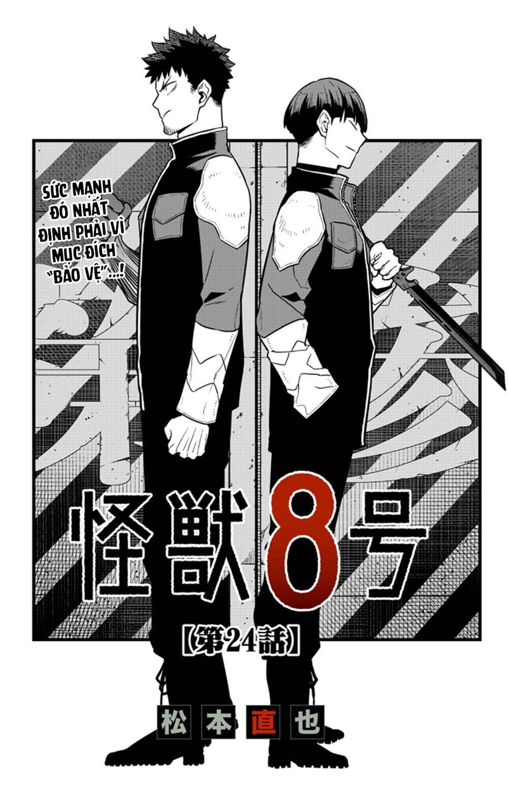 Hôm Nay - Tôi Hóa Kaiju Chapter 24 - 2