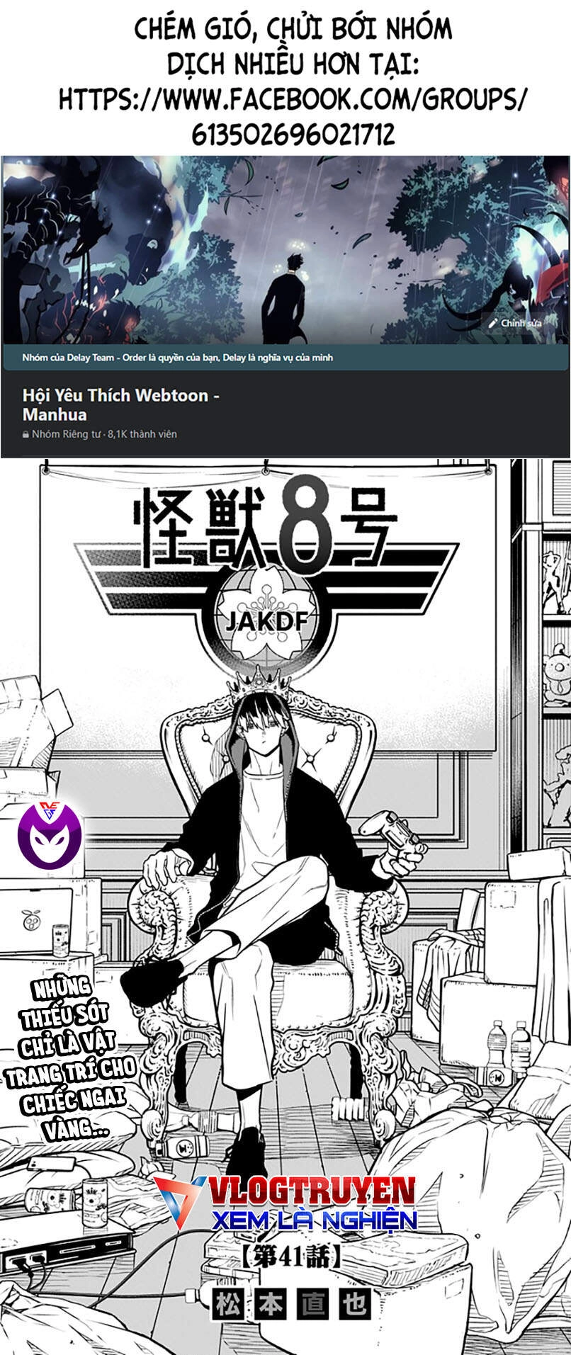 Hôm Nay - Tôi Hóa Kaiju Chapter 41 - 1