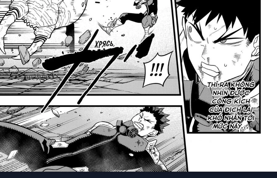 Hôm Nay - Tôi Hóa Kaiju Chapter 43 - 34