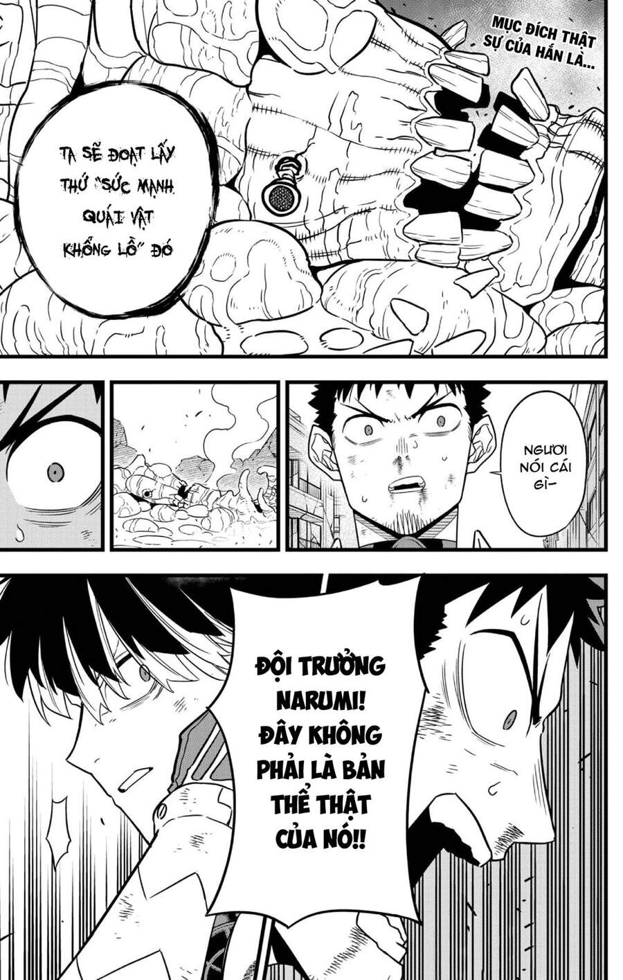 Hôm Nay - Tôi Hóa Kaiju Chapter 49 - 3