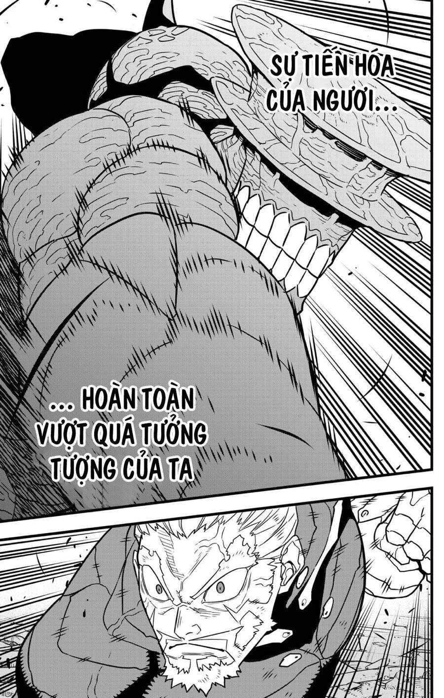 Hôm Nay - Tôi Hóa Kaiju Chapter 49 - 12