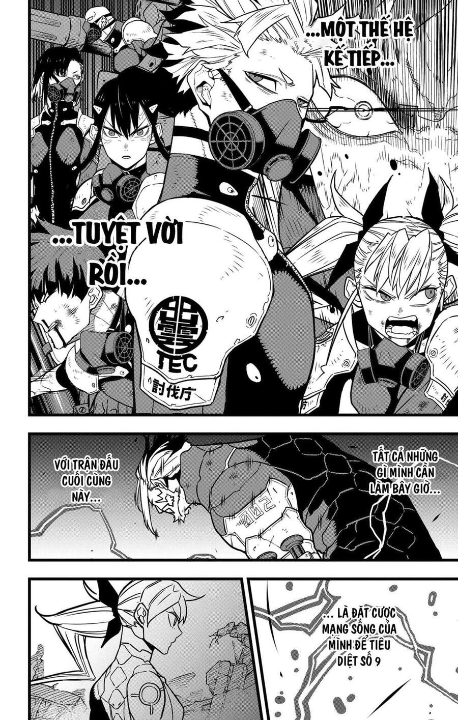 Hôm Nay - Tôi Hóa Kaiju Chapter 50 - 16