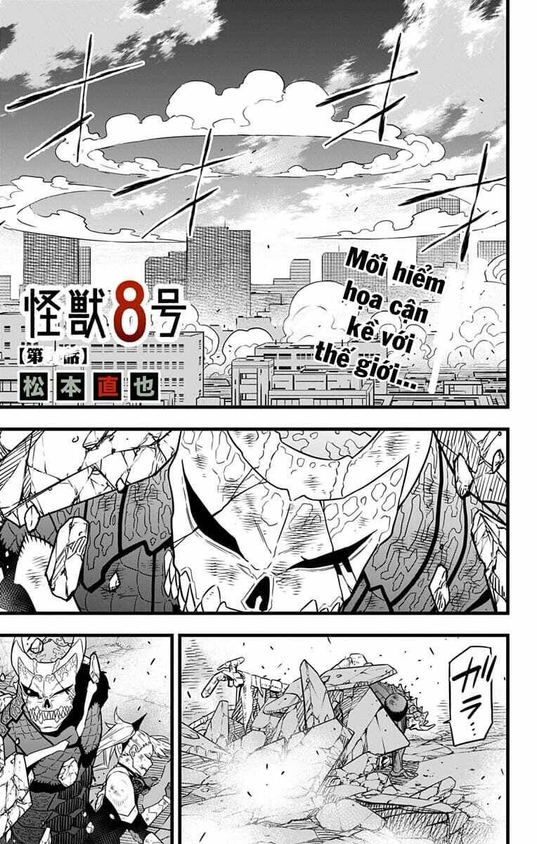 Hôm Nay - Tôi Hóa Kaiju Chapter 54 - 3