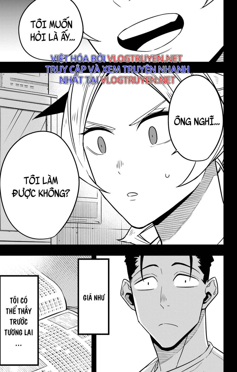 Hôm Nay - Tôi Hóa Kaiju Chapter 64 - 5