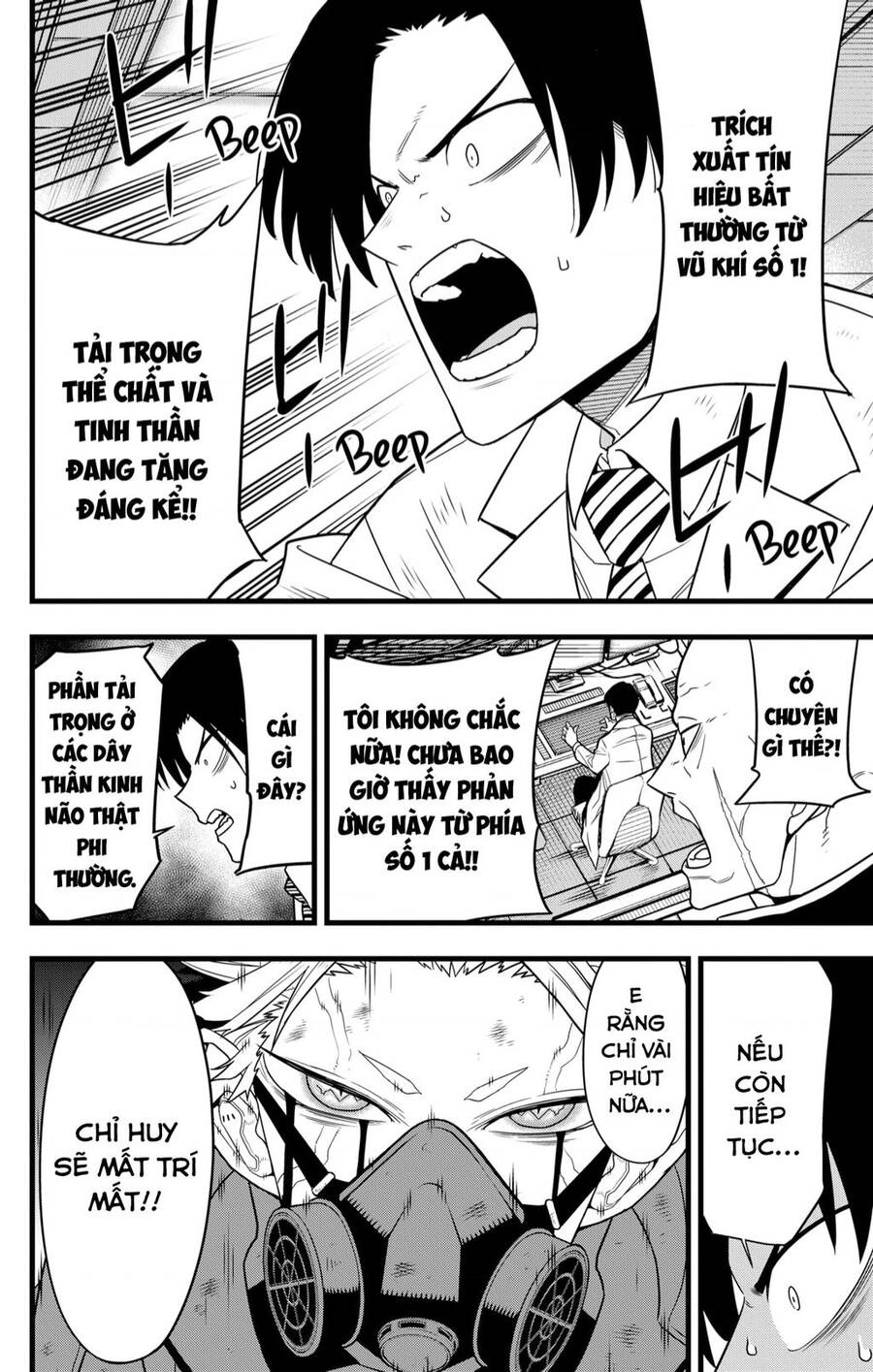 Hôm Nay - Tôi Hóa Kaiju Chapter 87 - 13