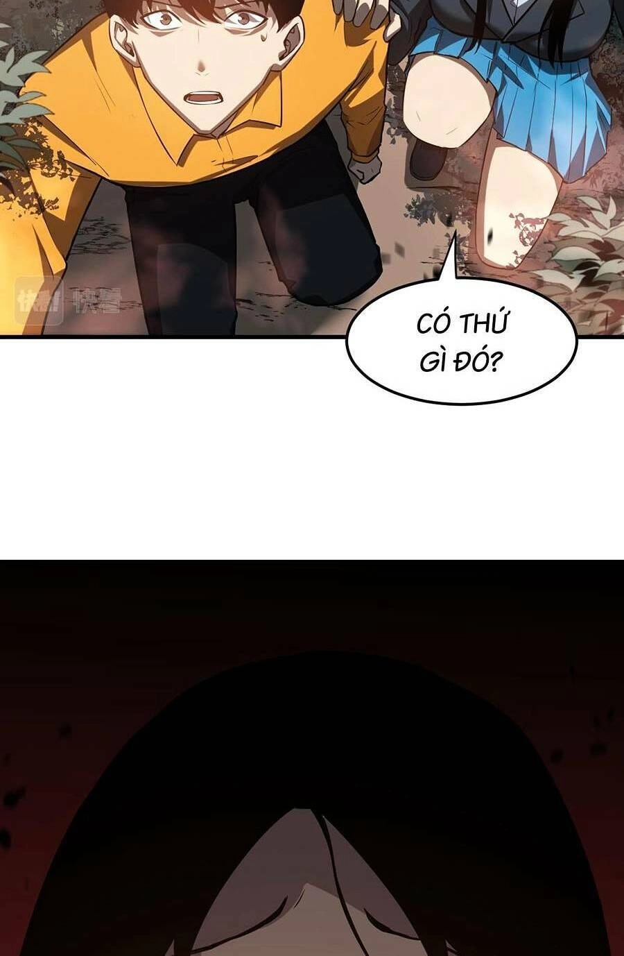 Siêu Phàm Tiến Hóa Chapter 106 - 36