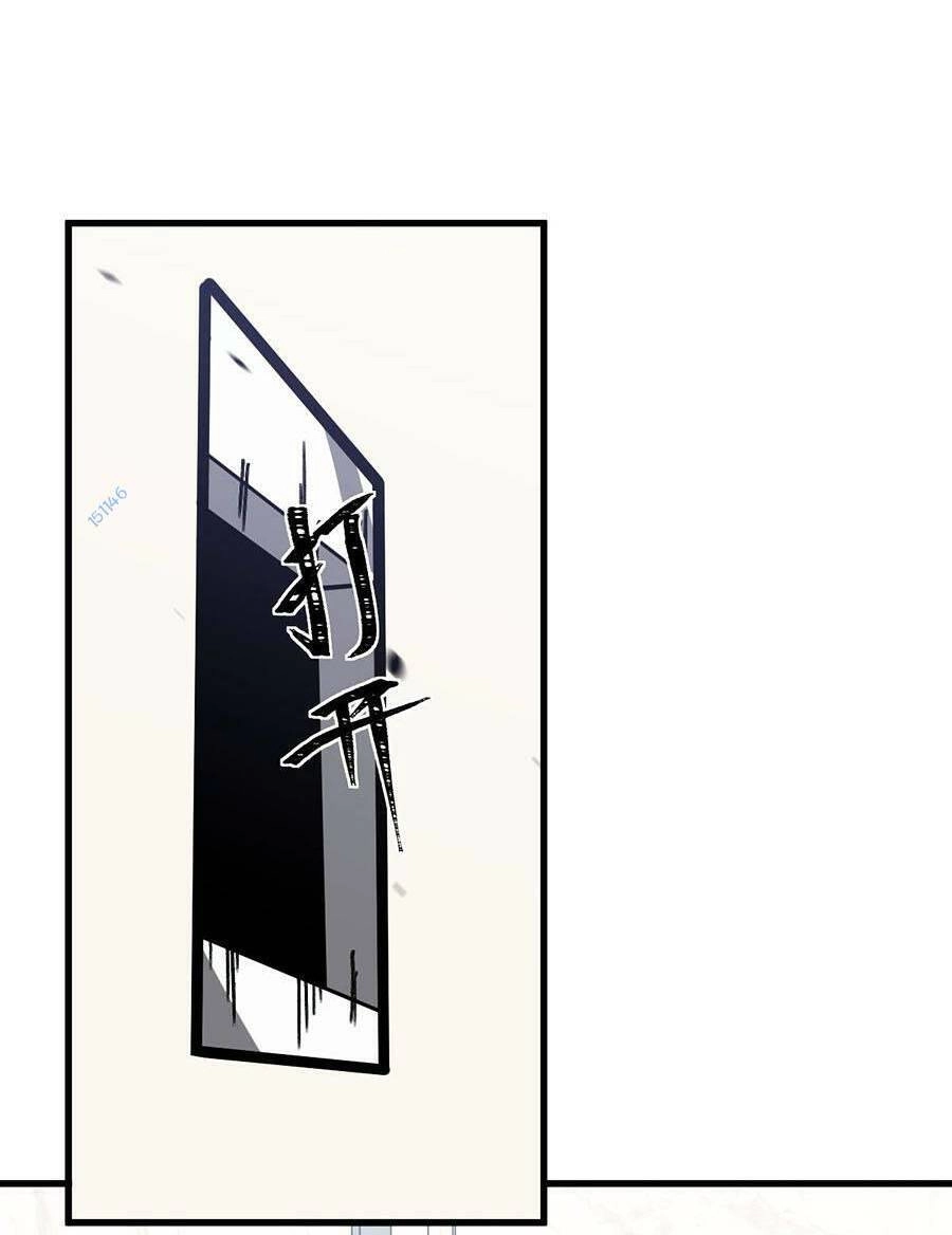 Siêu Phàm Tiến Hóa Chapter 108 - 42