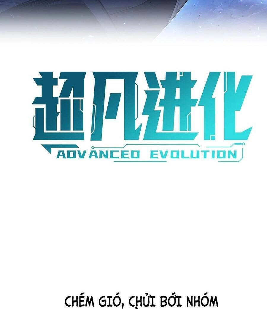 Siêu Phàm Tiến Hóa Chapter 110 - 4