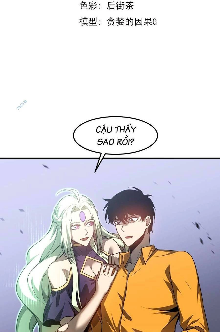 Siêu Phàm Tiến Hóa Chapter 111 - 6