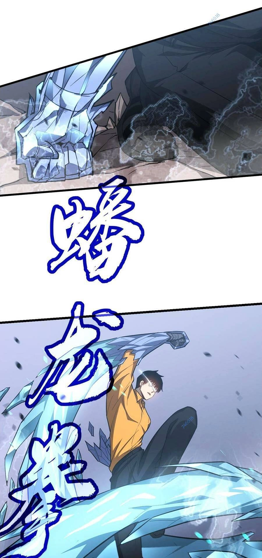 Siêu Phàm Tiến Hóa Chapter 111 - 67