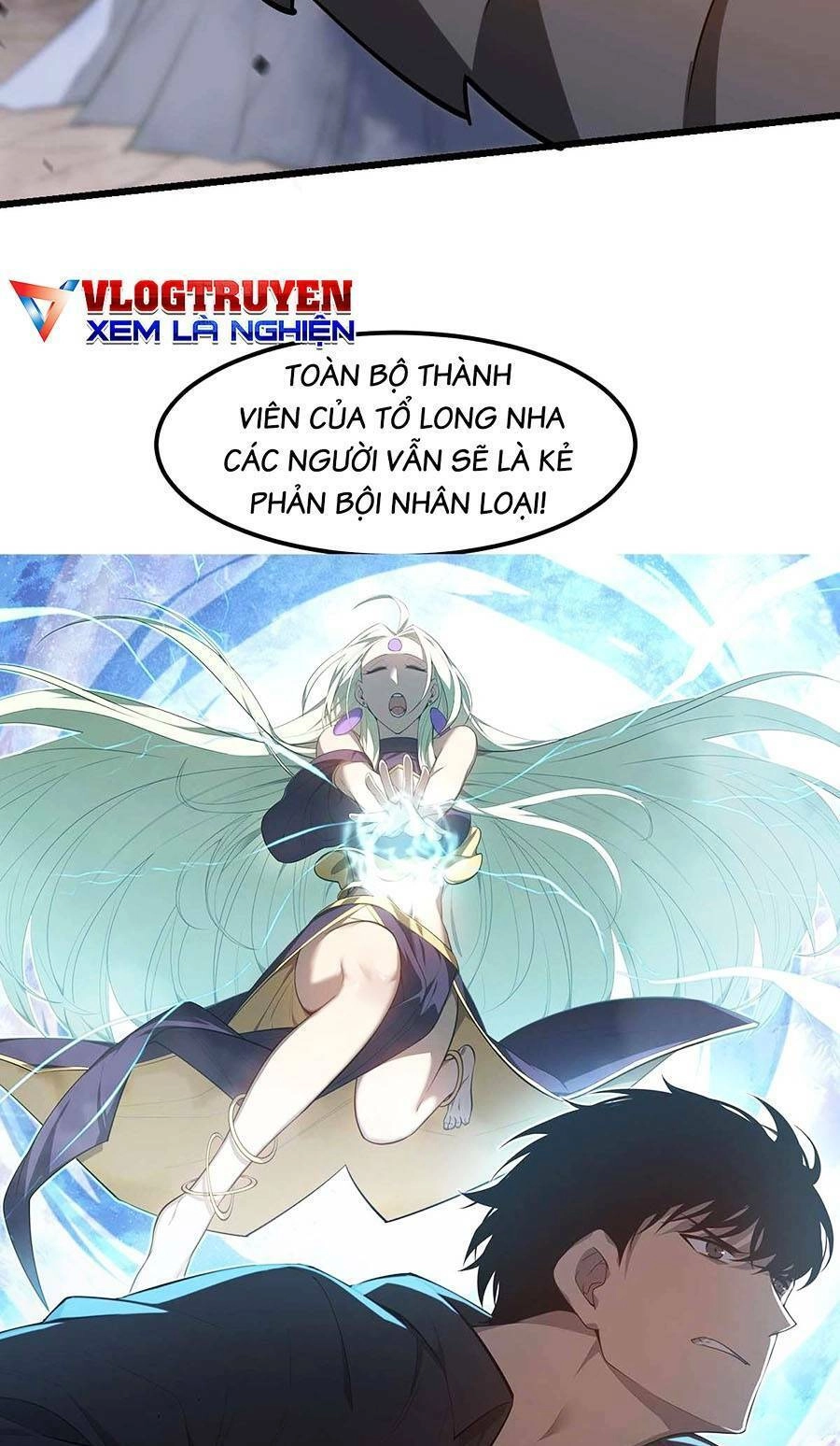 Siêu Phàm Tiến Hóa Chapter 116 - 3