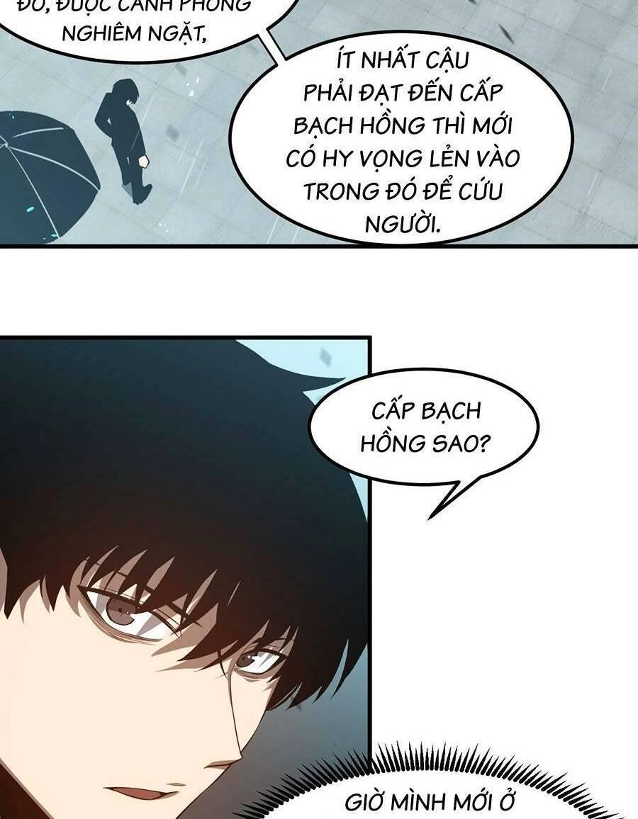 Siêu Phàm Tiến Hóa Chapter 117 - 26