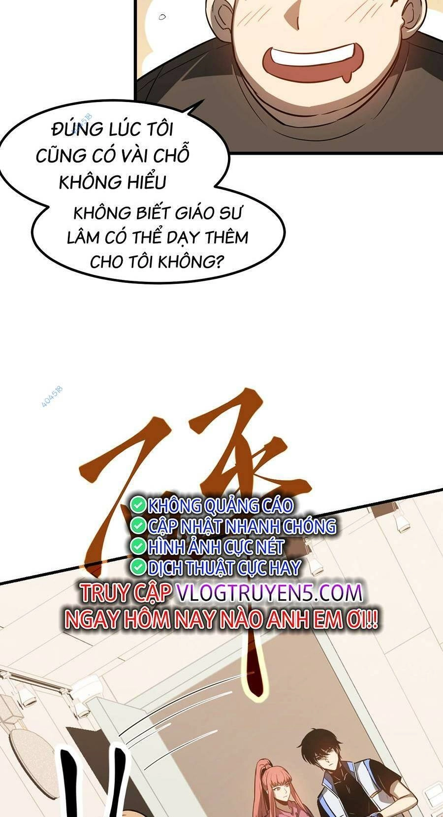 Siêu Phàm Tiến Hóa Chapter 119 - 9