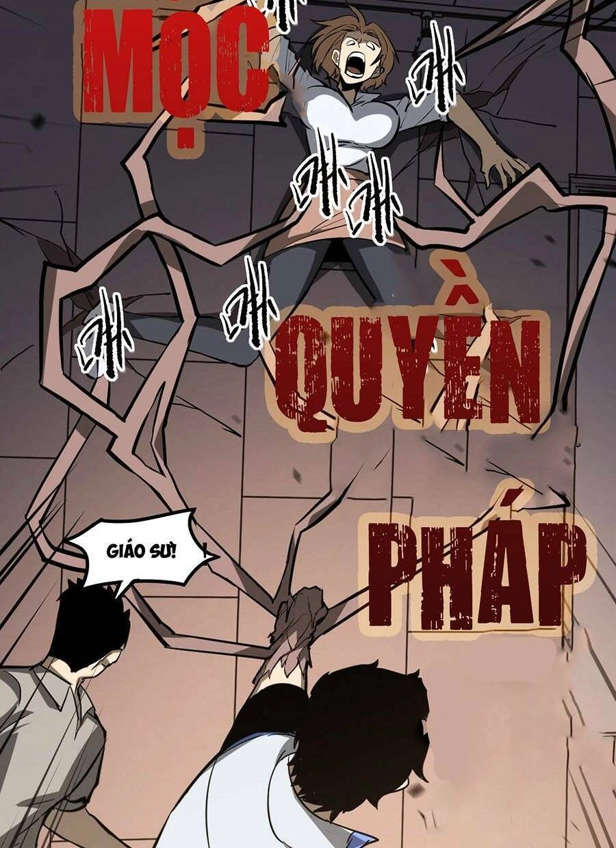 Siêu Phàm Tiến Hóa Chapter 119 - 32