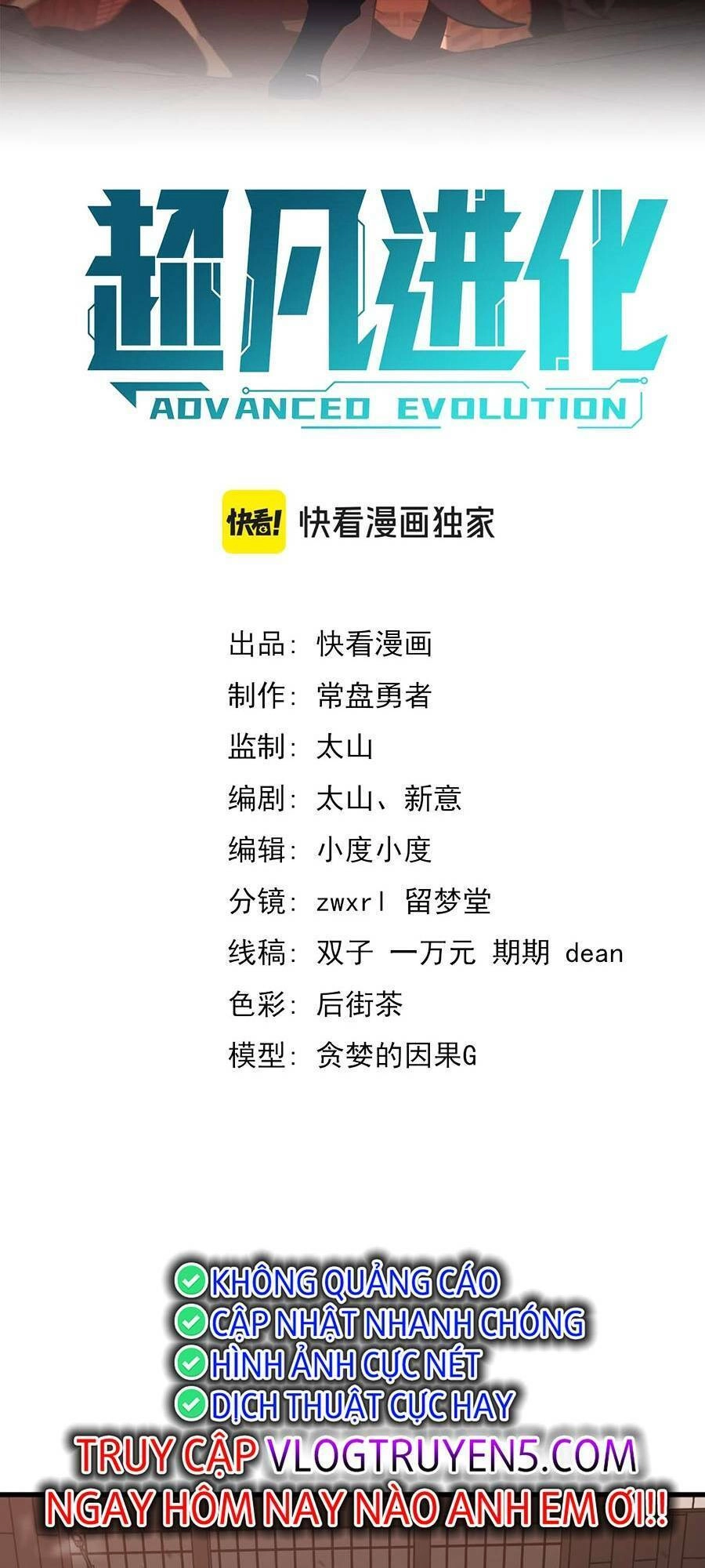 Siêu Phàm Tiến Hóa Chapter 124 - 4