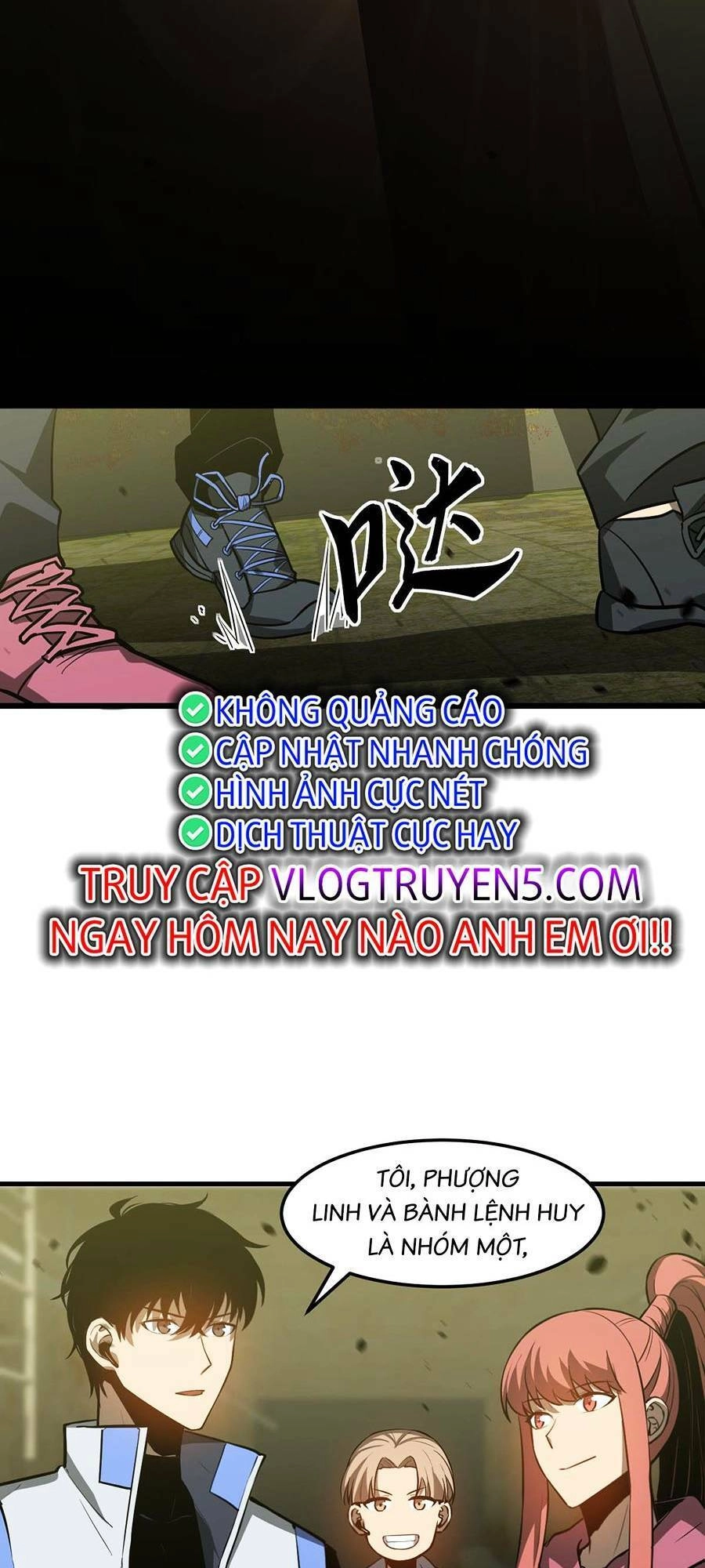 Siêu Phàm Tiến Hóa Chapter 124 - 10