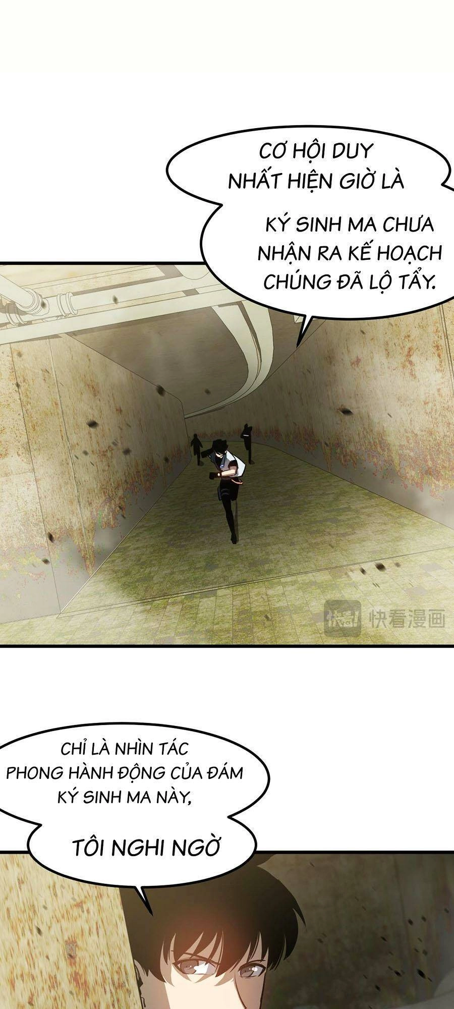 Siêu Phàm Tiến Hóa Chapter 125 - 6