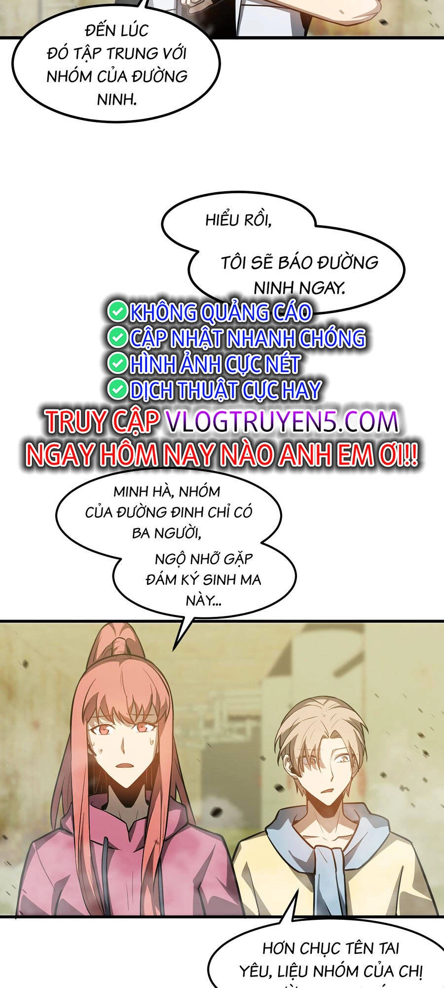 Siêu Phàm Tiến Hóa Chapter 125 - 17