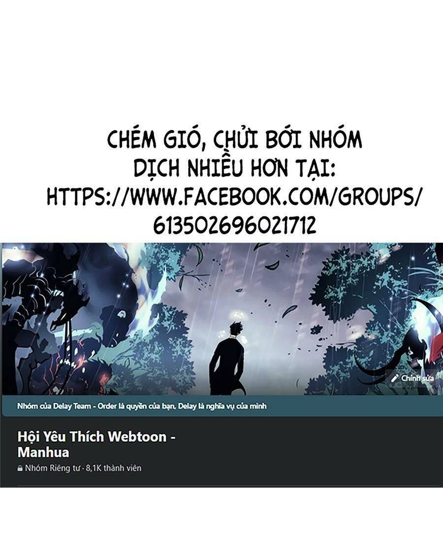 Siêu Phàm Tiến Hóa Chapter 126 - 1