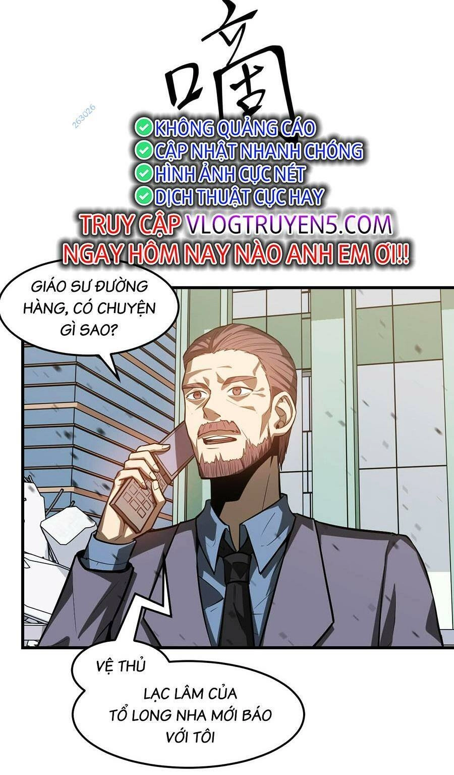 Siêu Phàm Tiến Hóa Chapter 127 - 5