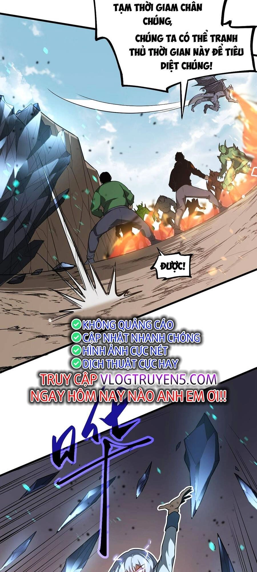 Siêu Phàm Tiến Hóa Chapter 127 - 44