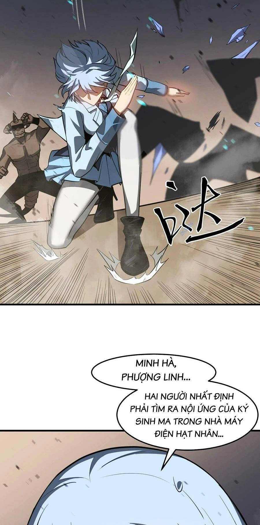 Siêu Phàm Tiến Hóa Chapter 127 - 54