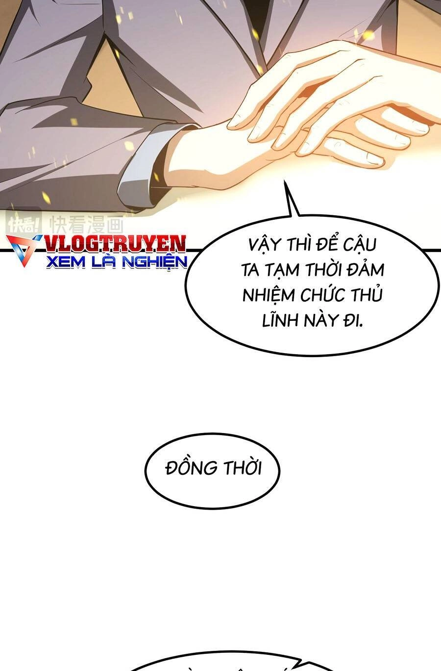 Siêu Phàm Tiến Hóa Chapter 130 - 45